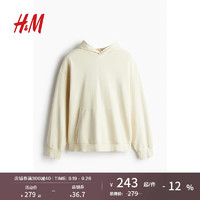 H&M2024秋季男装时尚休闲百搭宽松版型水洗连帽衫1241059 浅米色 175/100 M