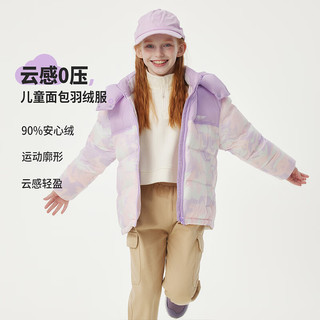 坦博尔2024儿童短款面包连帽羽绒服秋冬保暖运动外套TCF550315Z 花卉迷彩 150