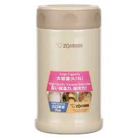 ZOJIRUSHI 象印 SW-FCE75-CC 焖烧杯 750ml 奶白色