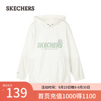 斯凯奇（Skechers）2024男女童针织连帽卫衣中大童P124K022 豆腐白/0211 4XL