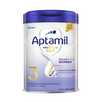 Aptamil 爱他美 港版铂金版 婴儿牛奶粉3段 900g （包税）