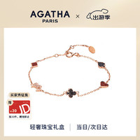 AGATHA 瑷嘉莎 925银手链女士扑克手环 闺蜜饰品