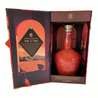 皇家礼炮21年苏格兰威士忌马球限量版40%