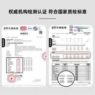 拓路者（Pioneer Camp）冬季硬壳冲锋衣三合一男防风保暖户外高海拔登山服外套夹克春秋款 黑色-抓绒内胆 XL 黑色-抓绒内胆三合一