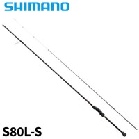 日本直邮Shimano 阿精竿 Soare BB S80L-S 23 年型号 阿精竿