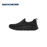 SKECHERS 斯凯奇 官方旗舰男鞋新款潮流时尚健步鞋一脚蹬运动休闲鞋