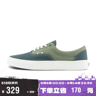 VANS 范斯 Era绿色拼色轻便舒适男鞋女鞋帆布鞋 绿色 35