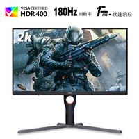 百亿补贴：AOC 冠捷 Q27G3S 27英寸2K原生180HZ电竞显示器10Bit HDR400电脑显示屏