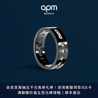 APM Monaco 双11黑色Smile摩斯密码戒指前卫戒指 黑色黑色Smile摩斯密码戒指 48码