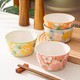 88VIP：CERAMICS 佩尔森 00642 2024新款陶瓷碗 4.5英寸 米饭碗 餐具套装 植物花卉图案