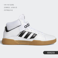 adidas 阿迪达斯 官方正品三叶草男女舒适耐磨运动休闲板鞋 FV0404