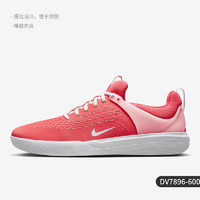 NIKE 耐克 官方正品SB Nyjah 3男子运动休闲轻便板鞋DJ6130-002