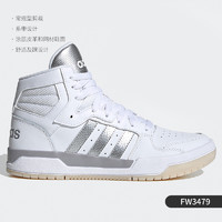 adidas 阿迪达斯 官方正品 NEO 男女同款中帮运动休闲板鞋FY2961