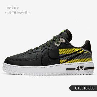 NIKE 耐克 官方正品AIR FORCE 1 REACT 男子经典板鞋 CT3316-001