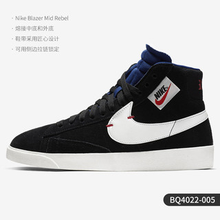 NIKE 耐克 正品当季新款BLAZER MID REBEL 女子休闲运动板鞋BQ4022