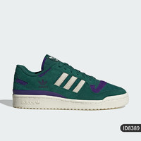 adidas 阿迪达斯 官方正品ORIGINALS FORUM 84 LOW男女板鞋ID8389