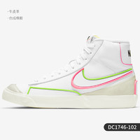 NIKE 耐克 正品2020冬季新款女子开拓者高帮休闲板鞋 DC1746-102