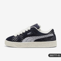 PUMA 彪马 官方正品SUEDE XL SKATE男女同款运动休闲板鞋395777-01