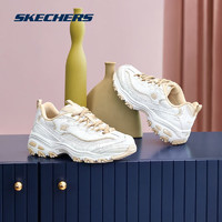 SKECHERS 斯凯奇 新款情侣鞋老爹鞋女款厚底增高