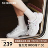 SKECHERS 斯凯奇 女鞋熊猫鞋复古老爹鞋运动休闲鞋11977 白色/WHT 35