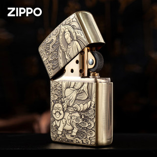 ZIPPO打火机千语十二生肖本命佛盔甲双面精雕防风煤油zoop 生肖羊 火机+小油+火石+礼袋