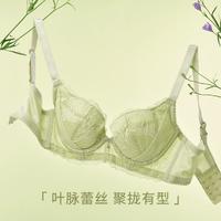 Wacoal 华歌尔 叶脉蕾丝美学薄款宽侧收副乳大码女士内衣文胸