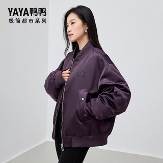 鸭鸭羽绒服鸭鸭（YAYA）【极简都市系列】羽绒服男女短款2024年冬季棒球领保暖外套HY 青光黑色 175/92A(L)