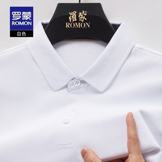 ROMON 罗蒙 男士休闲POLO衫2024夏季薄款时尚纯色翻领短袖T恤衫