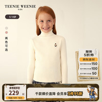 Teenie Weenie Kids小熊童装24秋冬款女童高领花边纯色打底衫毛衣 乳白色 150cm