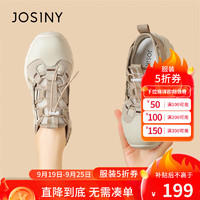 JOSINY 卓诗尼 女士厚底交叉绑带跑步运动鞋