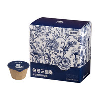 Coffee Box 连咖啡 冷热即溶咖啡茶咖0脂肪速溶咖啡茉莉茶香 分享装