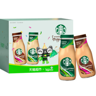 88VIP：STARBUCKS 星巴克 星冰乐咖啡+摩卡混合装281ml*6瓶