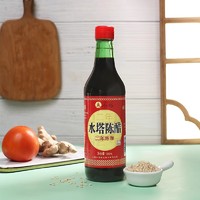 88VIP：SHUITA 水塔 山西醋陈醋家用食用二年4度凉拌饺子醋500ml