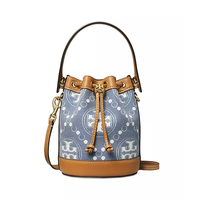 TORY BURCH T MONOGRAM系列 女士提花水桶包 迷你
