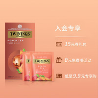 TWININGS 川宁 蜜桃果香红茶茶包 50g