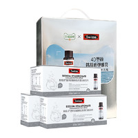 88VIP：Swisse 斯维诗 水光瓶胶原蛋白肽 30ml*30瓶 礼盒装