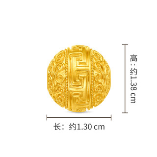 CHOW TAI FOOK 周大福 故宫系列时来运转足金黄金转运珠吊坠多款