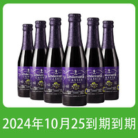 Lindemans 林德曼 黑加仑果味啤酒 250ml*6瓶