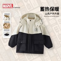 迪士尼宝宝漫威2024年儿童户外潮流保暖外套 黑白拼色 140cm