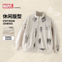 迪士尼宝宝漫威2024户外运动潮童秋冬款上照儿童外套 灰白色 140cm