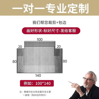 万创浴室吸水地垫入户门脚垫厨房门口玄关防滑垫进门垫子家用门垫 北欧风8854 50*80cm