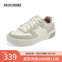 斯凯奇（Skechers）女士绑带休闲时尚板鞋185101 自然色/NAT 39