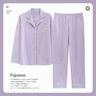 婧麒月子服春秋睡衣套装翻领产前居家休闲服夏季空调服无哺乳口 紫色-65027 XXL