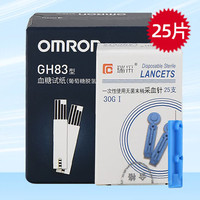 OMRON 欧姆龙 GH83型 血糖试纸 25片+采血针*25支