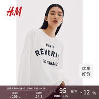 H&M2024秋季女装长袖汗布上衣1247711 白色/Reveries 155/80