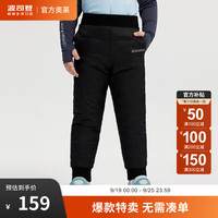 波司登（BOSIDENG）冬季儿童羽绒裤男女童简约风内穿宽松休闲保暖裤 黑色8056 105/47
