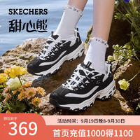 斯凯奇（Skechers）甜心熊女鞋秋日花漾系列时尚运动蕾丝熊猫鞋896085 黑色/白色/BKW 37