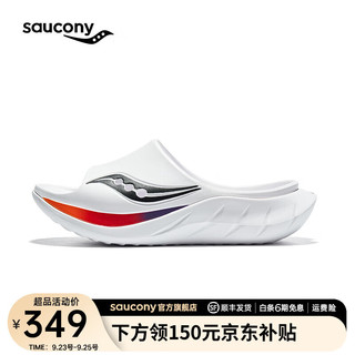 saucony 索康尼 摇篮2代运动拖鞋2024年春凉拖男女休闲户外拖鞋CRADLE 白黑2 39