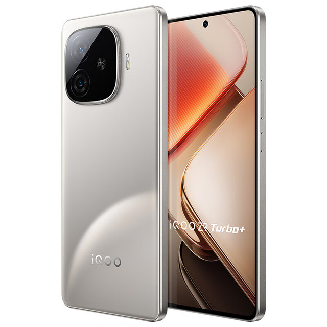 iQOO Z9 Turbo+ 5G手机12GB+256GB 月影钛【报价价格评测怎么样】-什么