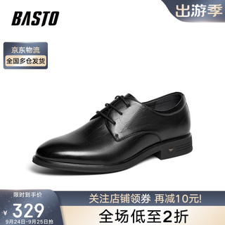 BASTO 百思图 商务通勤粗跟男正装皮鞋PF225CM3 黑色 39